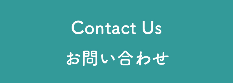 Contuct Us